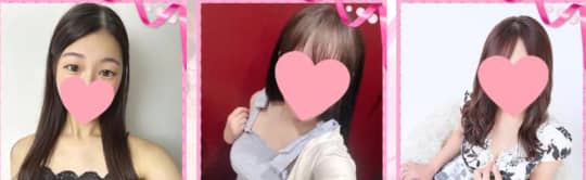 女の子