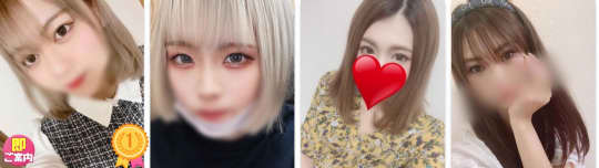 ラブファンタジー女の子一覧