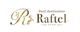 ラフテル