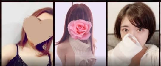 エンジェルハート　一覧