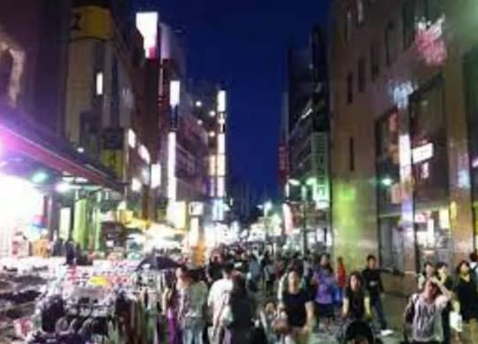 町田