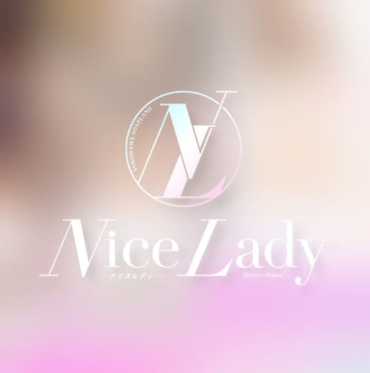 Nice Lady(ナイスレディ)