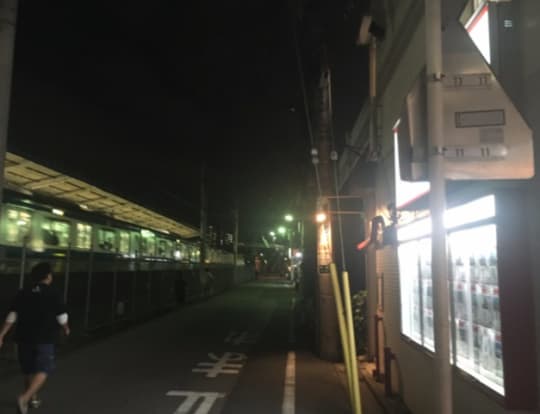 蕨駅