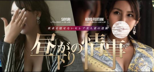 ローテンブルクのHP画像