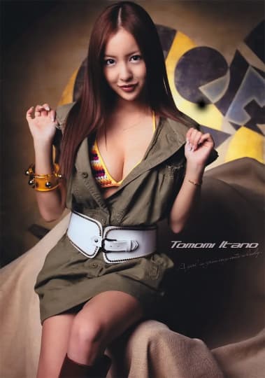 板野友美 おっぱい