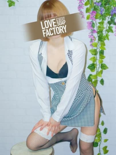 ラブファクトリー