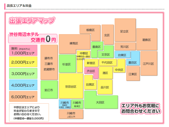 もみもみワンダーランドのマップ