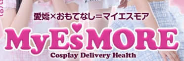 マイエスモアのTOP画像