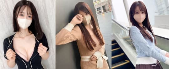 ぐっすり山田 上野店の女の子