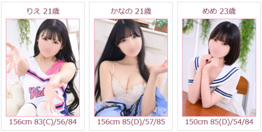 女の子画像