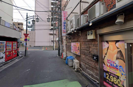 西川口ビデオdeはんど
