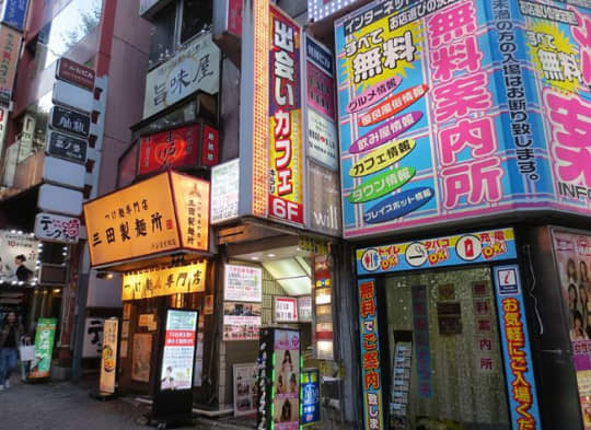 キラリ渋谷店_お店の行き方4