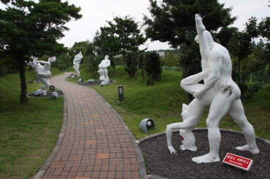 ラブランド風景