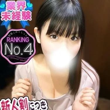 Tさん
