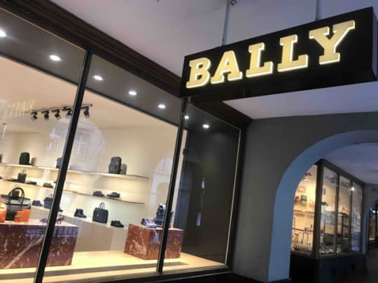 BALLYの路面店