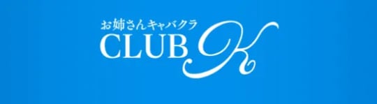 CLUB K