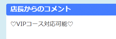 シティヘブンより