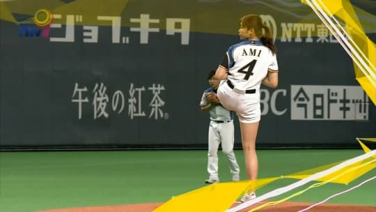 稲村亜美 エロ