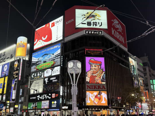 札幌 風俗