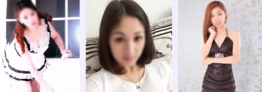 女性