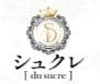 シュクレのTOP画像