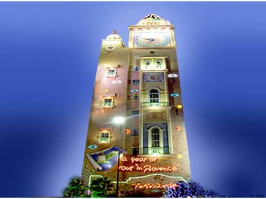 https://couples.jp/hotel_images/hotel/2500/C0002541/C0002541_PIC.jpg