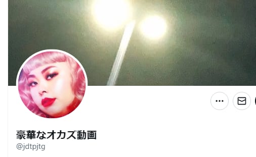 ツイッター
