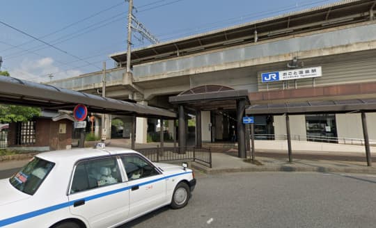 温泉駅「東口」