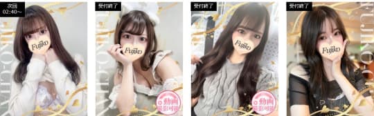 不二子chan岐阜店