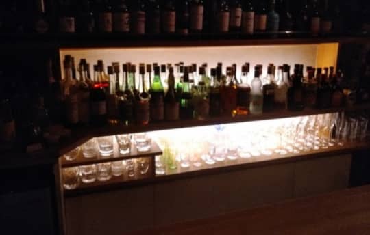 BAR SERENDIP