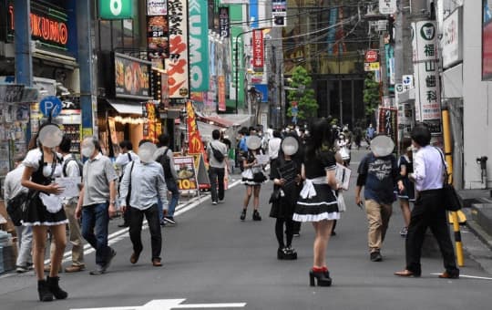 オナクラ