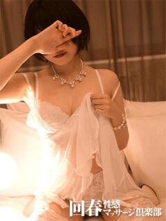 上野回春性感マッサージのピックアップガール