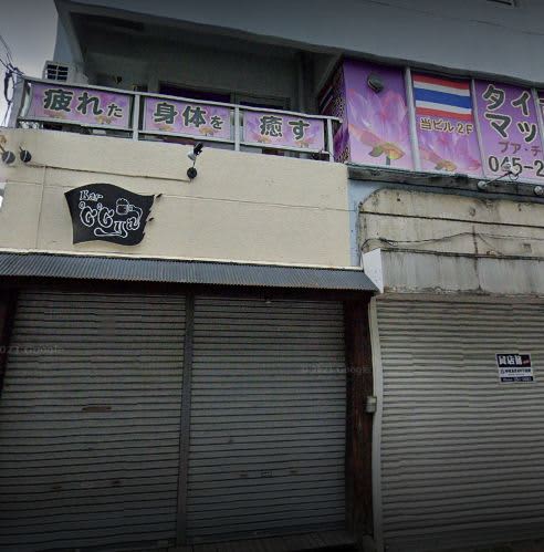 店舗外観