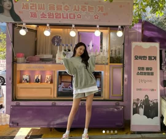 GFRIEND(ジーフレンド) 流出