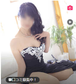 ラヴァーズの女の子