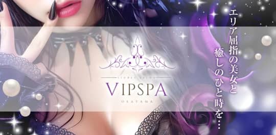 VIP SPA