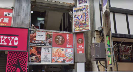 モモカフェ新宿逆ナン館_お店の行き方4