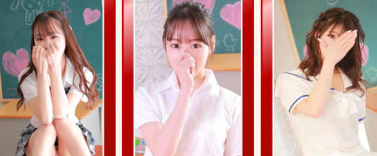 女性