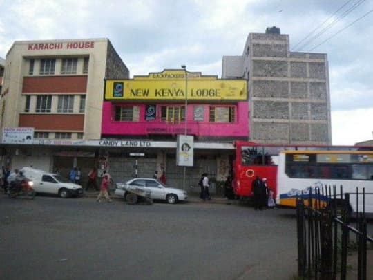 ケニアのダウンタウン