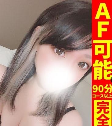 Rちゃん