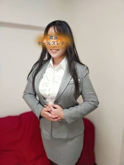 鶯谷セールスレディの女の子