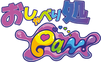 おしゃべり処PaN