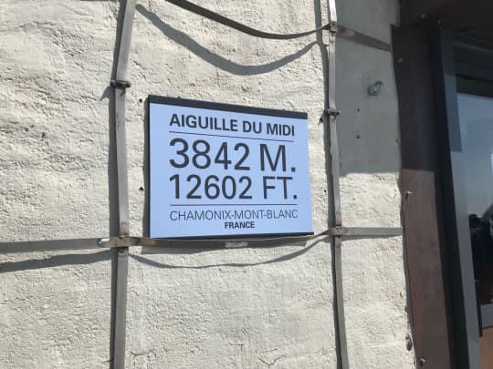 エギーユデュミディ　山頂