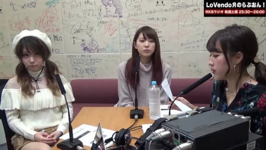 田中れいな エロ