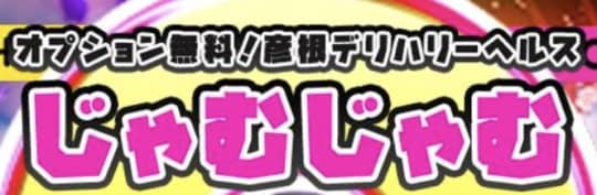 ロゴ
