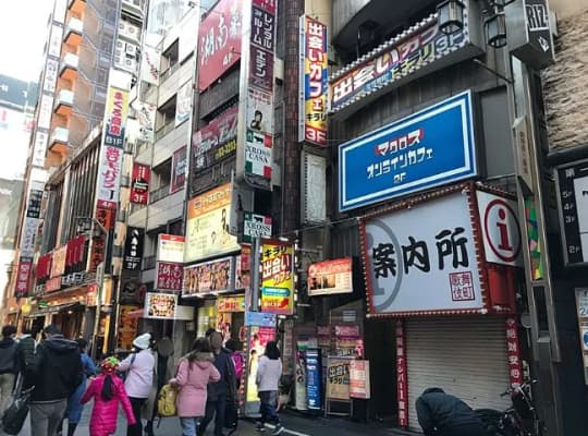 キラリ新宿一番街店