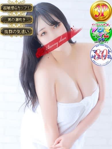 シティヘブンより