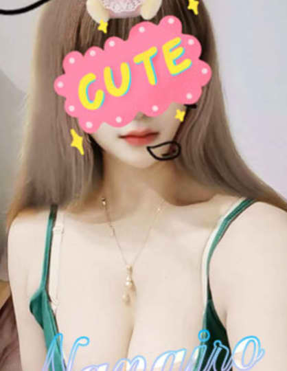 七彩の在籍嬢