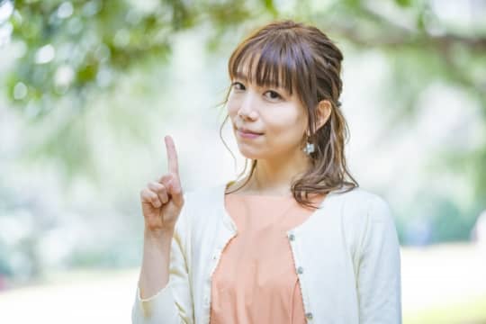 年上の女