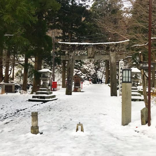 大神山神社